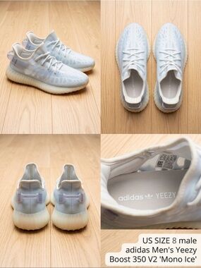 adidas Yeezy Boost 350 V2 Kids Sneakers - Light Ice Blue